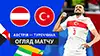 Austria vs Turchia highlights della partita guardare