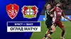 Brest vs Bayer 04 highlights della partita guardare