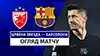 Crvena Zvezda vs Barcelona highlights match watch