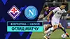 Fiorentina vs Napoli highlights spiel ansehen