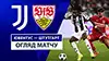 Juventus vs Stuttgart highlights match watch