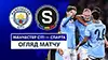 Manchester City vs Sparte de Prague highlights della match regarder