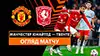 Manchester United vs Ventenne highlights della partita guardare