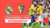 Real Madrid vs Cadiz highlights match watch
