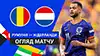 Roumanie vs Pays-Bas highlights della match regarder