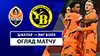 Shakhtar vs Young Boys highlights match watch